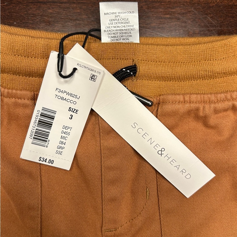 Kids Casual Tan Pants - Picture 3 of 4